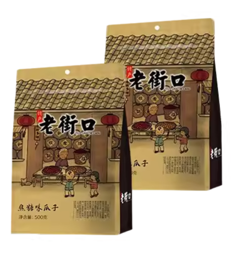 清家碧羽 西廣竜史 60%コラボ商品 あおりゅじ × UNSTEADYMAEKET | 60% - アジアファッション通販